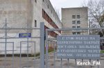 Новости: В Керчи рабочий упал с трехметровой высоты