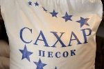 Новости » Экономика: Покупку сахара для детсадов по 14 гривен за килограмм признали незаконной