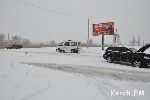 Новости: В Керчи утром произошли две аварии, обстановка на дорогах сложная