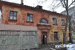 Новости » Криминал и ЧП: В Керчи 23 февраля застолье закончилось поножовщиной