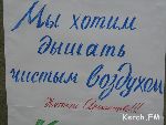 Новости » Экология » Права человека » Общество: В Керчи собрано почти 800 подписей против застройки парка