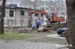 Новости: Возле теплопункта на Всесоюзной снова течет вода