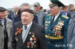 Новости » Общество: День победы керчане будут праздновать три дня