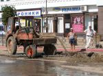 Новости: В Керчи - чрезвычайная ситуация республиканского масштаба