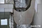 Новости: В Керчи будут хлорировать воду