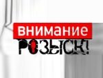 Новости » Криминал и ЧП: Милиция Керчи разыскивает без вести пропавшего мужчину