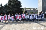 Митинг против беспредела местной власти прошел в Керчи