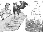 Кандидаты в депутаты по Керчи рисуют друг на друга карикатуры