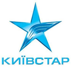 Новости » Общество: «Киевстар» блокировал номер керчанки не из-за нового закона