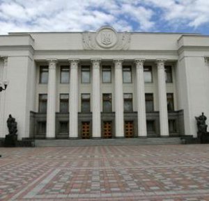 Верховная Рада Украины обратилась в Совбез ООН из-за Крыма