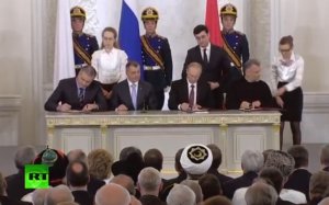 Путин подписал договор о принятии Крыма в состав РФ (обновлено)