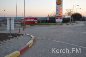 В Керчи закрылись автозаправочные станции Shell