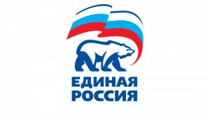 В Керчи создают отделение партии «Единая Россия»