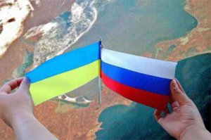 Украина приняла закон, в котором Крым объявлен оккупированной территорией