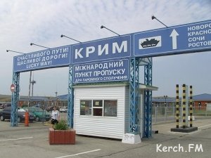 Новости » Общество: За сутки на Керченской переправе  паромы совершили 34 круговых рейса