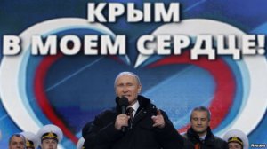 В Крыму снова ждут Путина