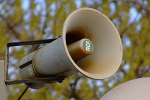 Новости » Общество: В Керчи  перенесли дату проверки системы оповещения населения