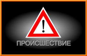 Новости » Общество: Под Керчь автомобиль «Daewoo» въехал в стоящий на обочине «ВАЗ»