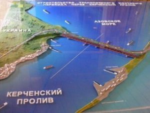 Новости » Общество: Решения по подрядчику строительства Керченского моста пока нет, - Козак