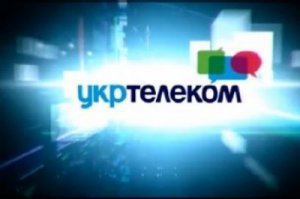 Новости » Общество: Коллектив «Укртелекома» в Крыму просит Аксенова национализировать предприятие