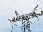 ГПУ открыла уголовное производство о поставках электроэнергии в Крым