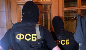 ФСБ арестовала счета «Крымтелекома»