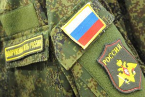 Керчан приглашают на воинскую службу по контракту
