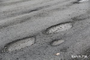Прокуратура Керчи обязала городскую власть отремонтировать дорогу