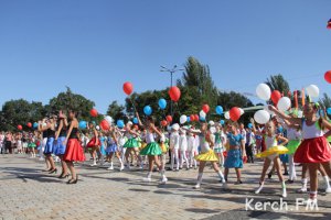 В Керчи пройдет концерт «К России с любовью»