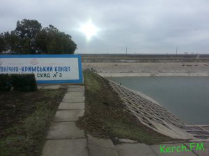 Северо-крымский канал наполняется водой