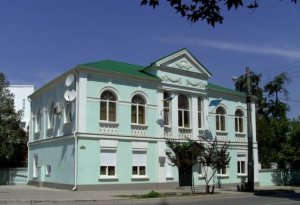 Здание меджлиса в Крыму изъяли в пользу государства