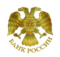 Банк  России планирует выпустить памятные монеты с Керчью