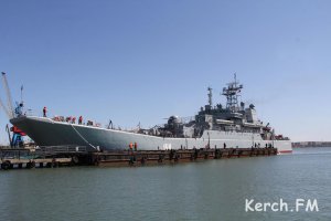 В Керчь прибыл большой десантный корабль «Цезарь Куников» (видео)