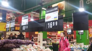 Обзор цен на продукты питания в супермаркетах Керчи и Киева