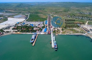 Керченскую переправу и порты Крыма включили в санкционный список США