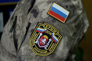 «Самооборона» Крыма требуют от правительства восстановить смертную казнь в России