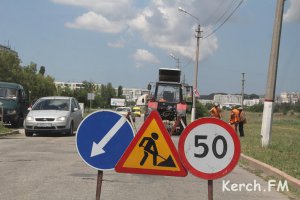 В Керчи по улице Шевякова проводят ремонт дороги