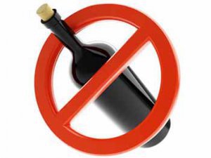 Завтра в Керчи по случаю празднования Дня флага ограничат продажу алкоголя