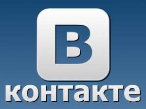 В Керчи не работала «ВКонтакте»
