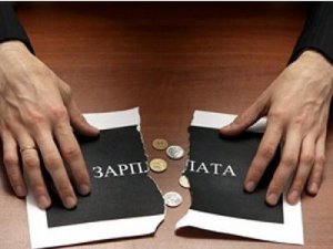 В Крыму установят минимальную заработную плату в размере 7042 рублей