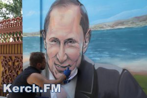 В Керчи  появилось граффити с Путиным