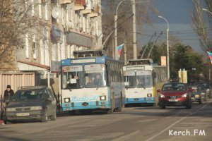 Новости » Общество: В Керчи 31 декабря троллейбус будет ходить до 23 часов