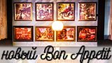 Бизнес новости: Обновленный Cafe Bon Appetit приглашает!