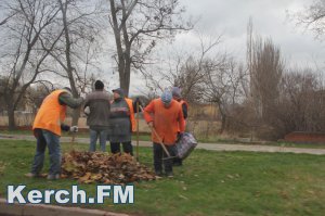 В Керчи на уборку парков и скверов обещают потратить более 5 млн руб