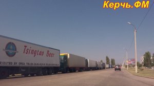 Порты Керчи задействованы для перевалки больших партий инертных грузов