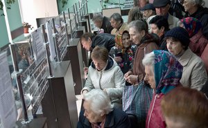 В Крыму зафиксировали резкий рост жалоб на низкие пенсии