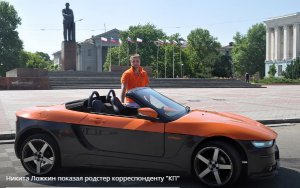 Родстер «Крым» во время тест-драйва приедет в Керчь