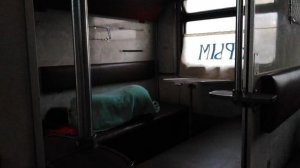 В поезде Керчь-Севастополь не комфортные условия по завышенным ценам