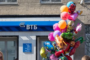 Банк ВТБ в Крыму работать не может из-за санкций