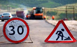 В пятницу обещают начать ремонт еще на четырех автодорогах Крыма